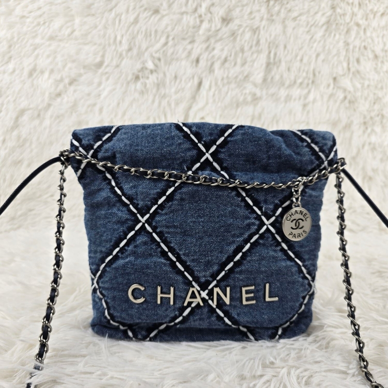 Chanel Hobo 22 Bags